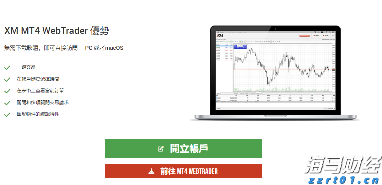 茶博会交易对接金额24.19亿元