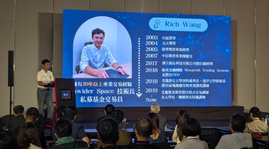 广西在建最大跨径斜拉桥平南特大桥主桥合龙