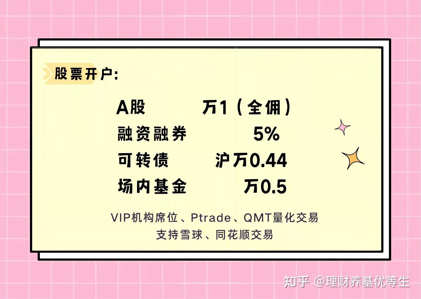 港南区签约4.5亿元设施农业项目