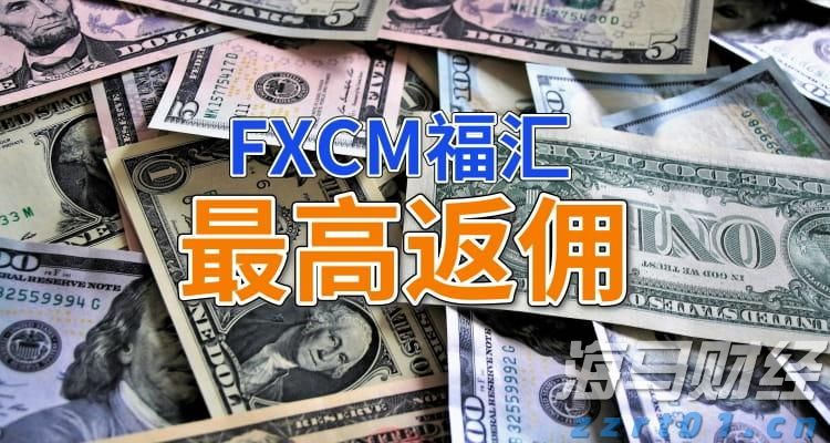 国家互联网信息办公室约谈英伟达公司关于H20算力芯片的安全风险