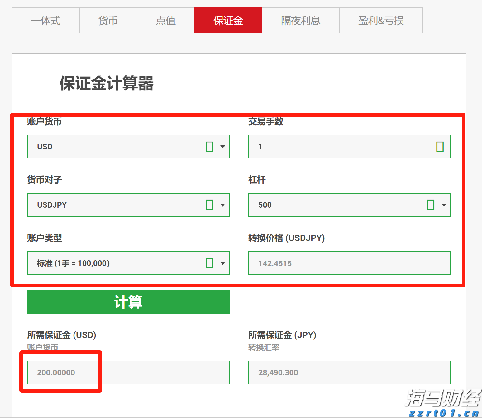 桂平市：9万亩冬闲田养殖小龙虾喜迎丰收