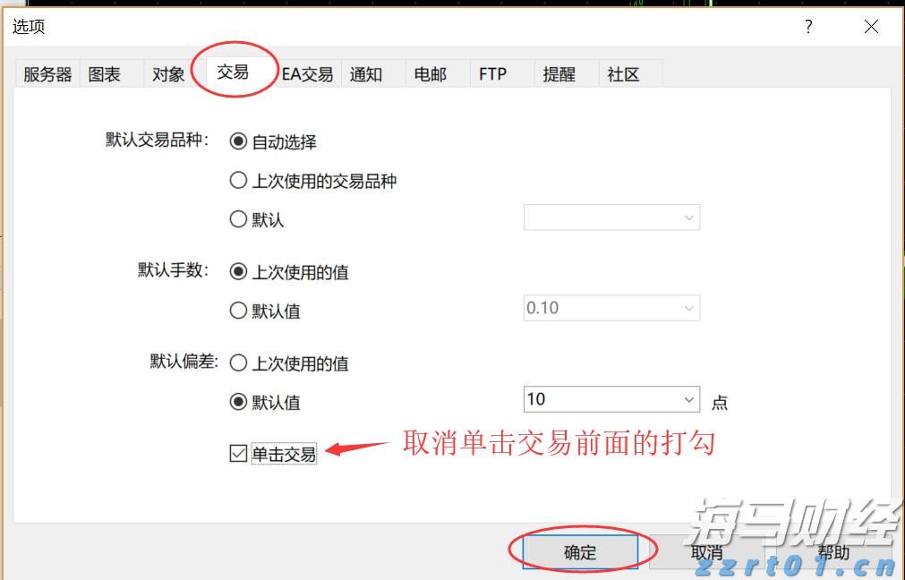 广西“各族青少年交流计划·桂在行动”主题活动走进六陈镇