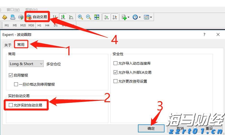 港南区举行“桂字号”荔枝产销对接活动
