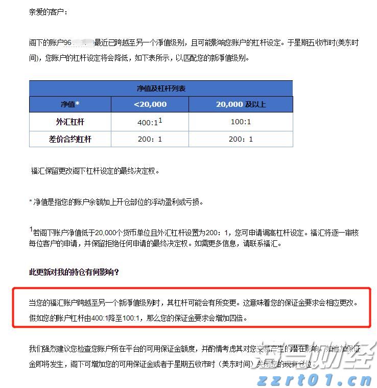 贵港文艺精品创作出新出彩