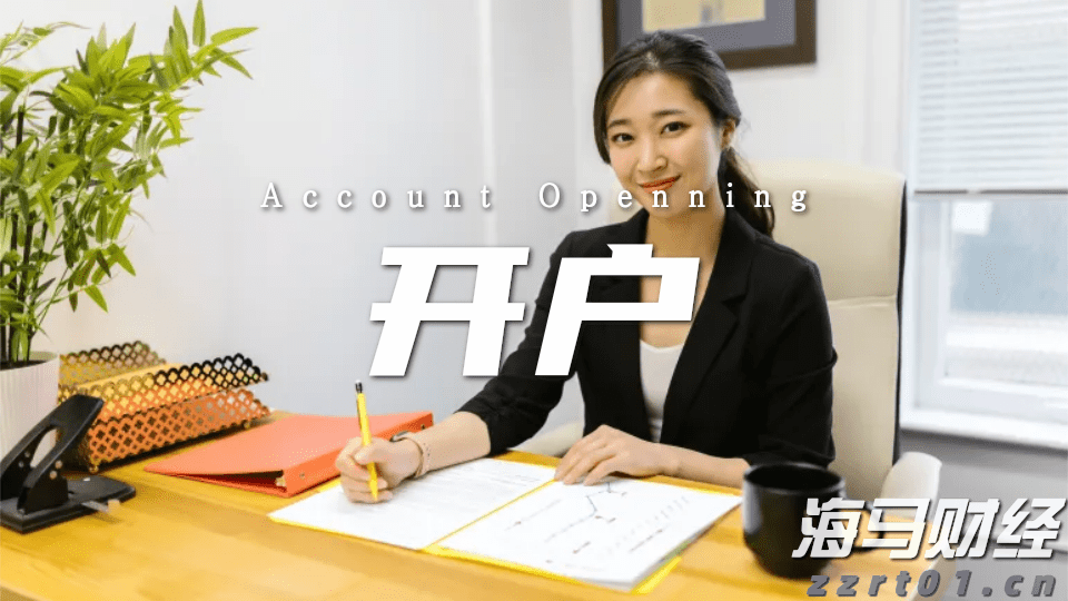 安徽省真招实措援企减负