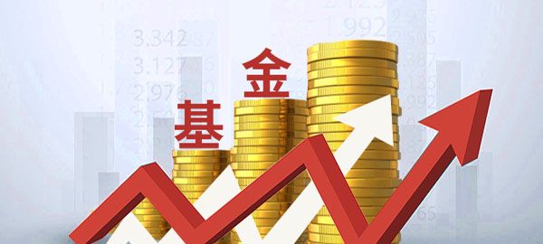 香港金管局：认可机构的存款总额在6月份上升0.9%
