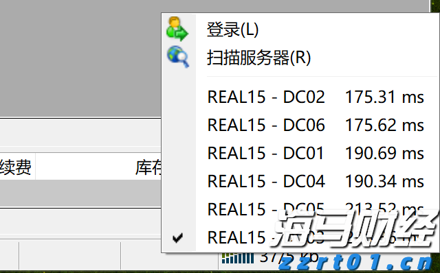 全国人大代表蒙全：把基层声音带到北京
