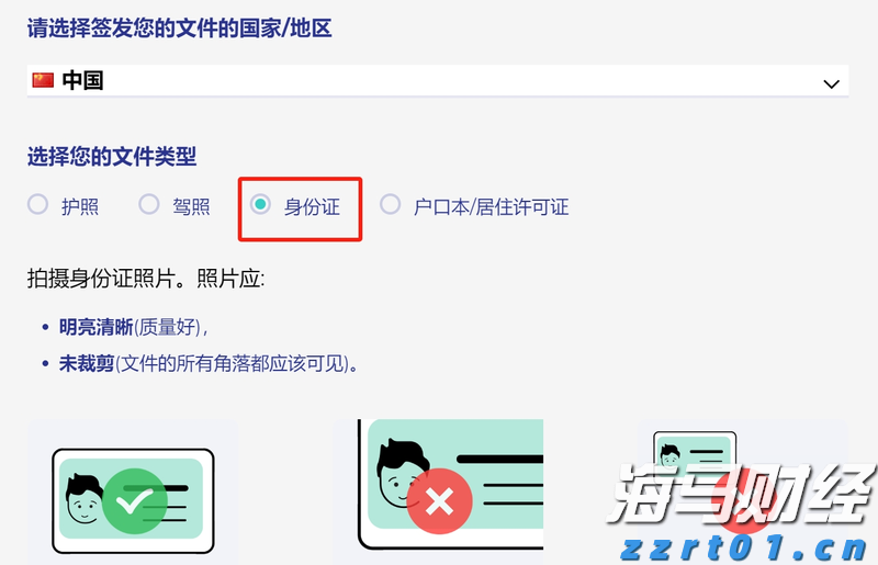 GGII：2025H1中国负极材料出货量129万吨 同比增长37%