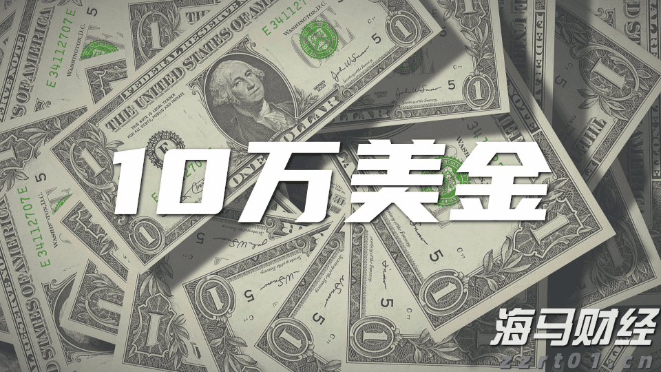 世界首套550米工作面刮板输送成套装备“出海”