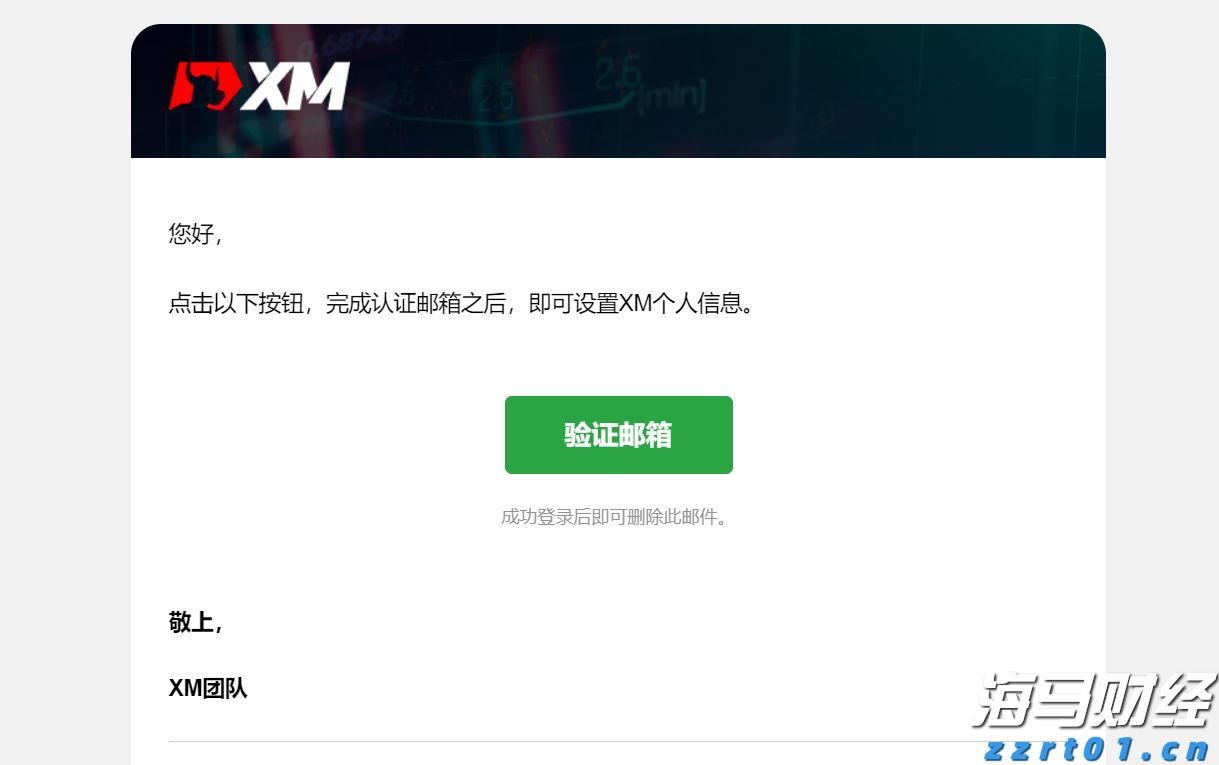 券商晨会精华 | 关注周期&资源类在预告日至财报日的超额行情