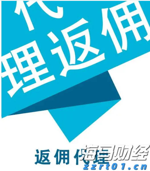 Canalys：2025年第二季度中国大陆智能手机市场同比下降4%