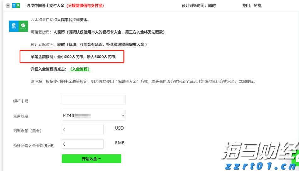 比亚迪赛车场首秀“不按套路出牌”，安全特训让体验升级