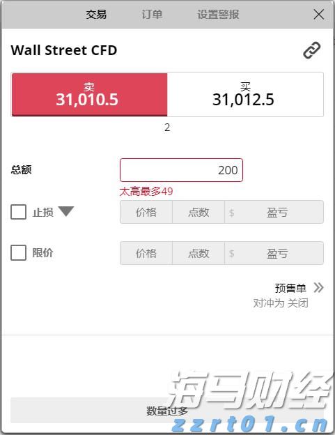 十度蝉联中国保险业第一品牌，中国平安上榜Brand Finance“中国品牌价值500强”前十