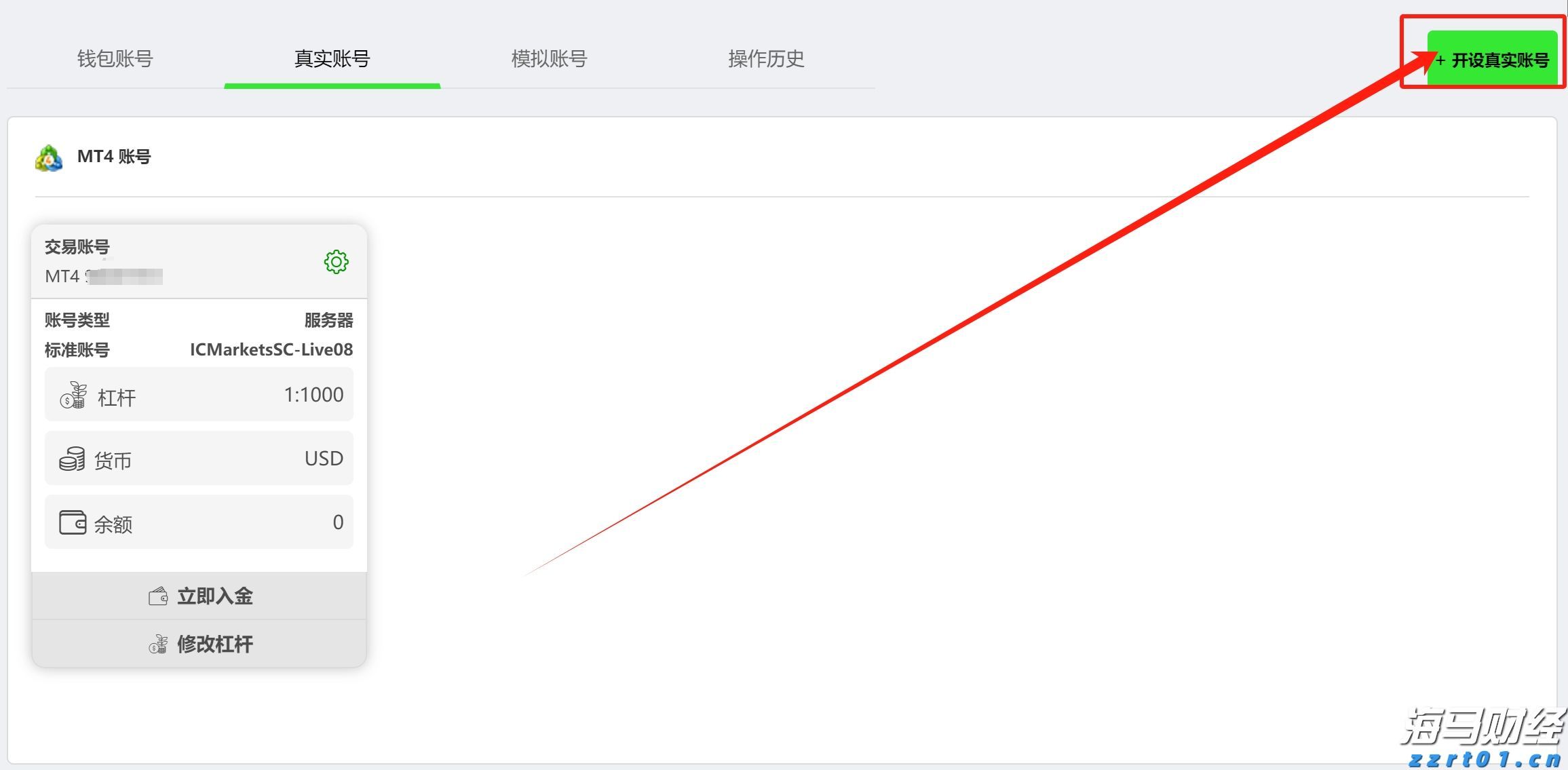 2025年《财富》中国500强榜单发布 哔哩哔哩(09626)首次上榜