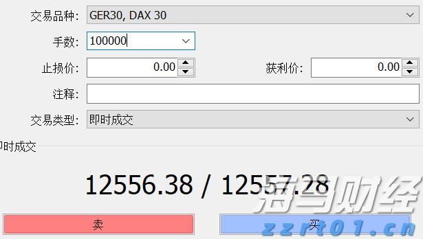 美日贸易协议降低避险需求 美债收益率结束五连跌反弹