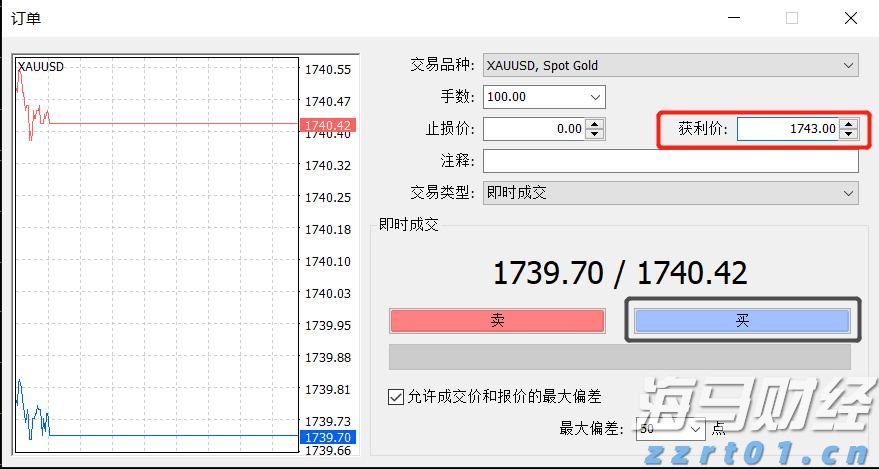 财报前瞻 | 微软(MSFT.US)Q4营收预期同比增长，Azure表现值得关注