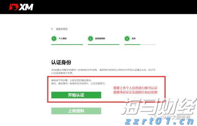 英伟达(NVDA.US)与Snowflake(SNOW.US)联合注资 Reka AI完成1.1亿美元融资估值破10亿