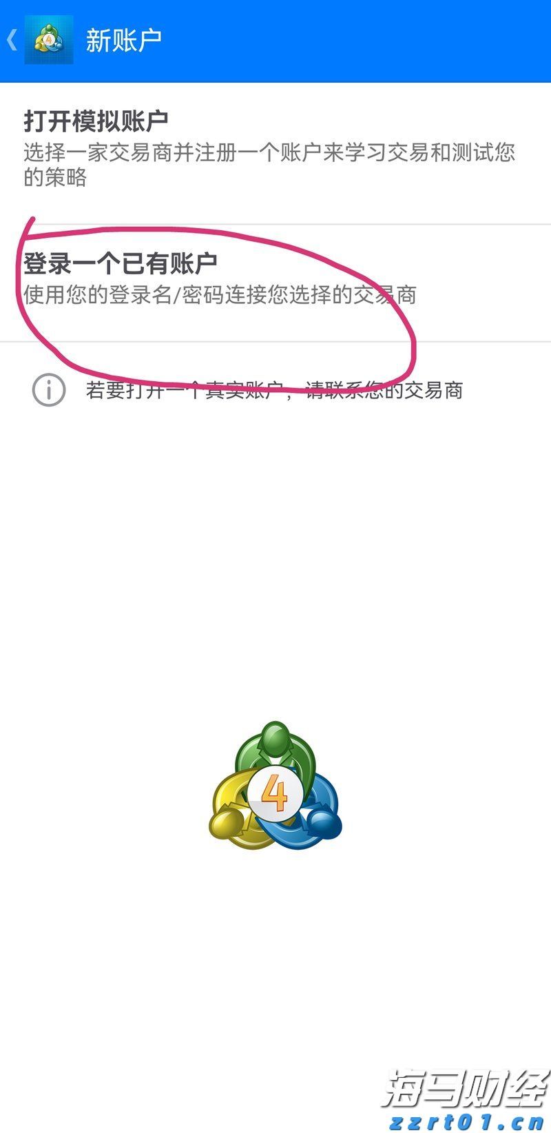 新赛道上“合力”加速跑