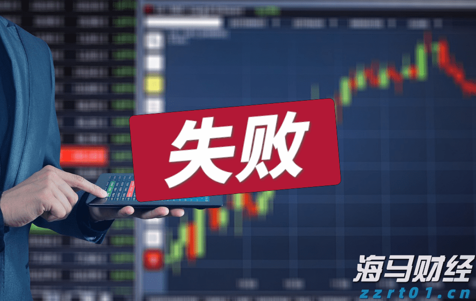 TCL电子(01070)发布盈喜，预期2025年上半年经调整归母净利润约在9.5亿港元至10.8亿港元之间，同比增长45%至65%