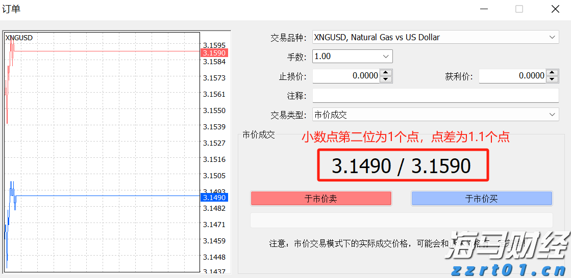 跃升全球保险业品牌价值第一位！中国平安蝉联BrandZ“最具价值全球品牌价值百强”