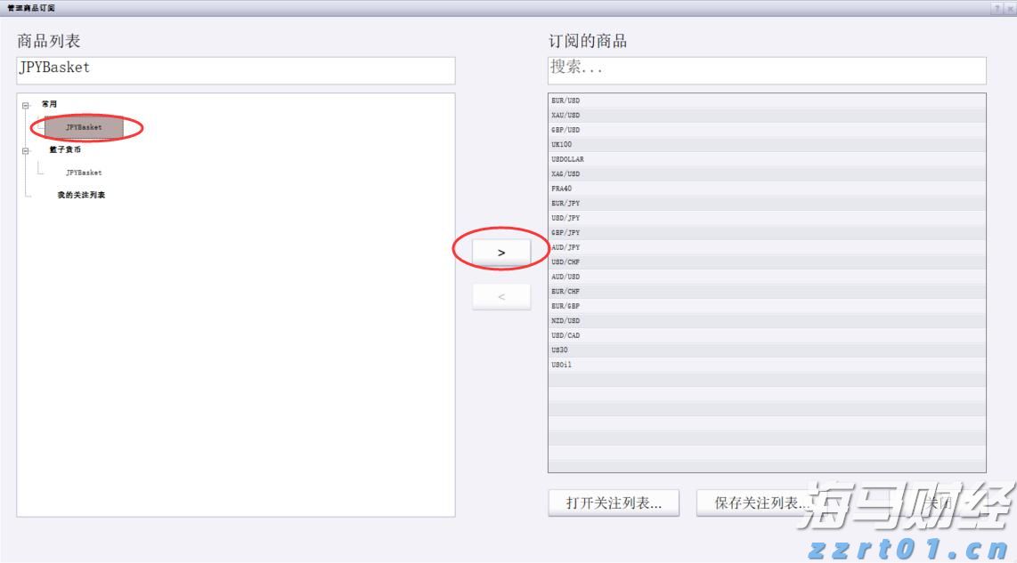 肥东县张集乡：“四到位”推进医保参保缴费工作