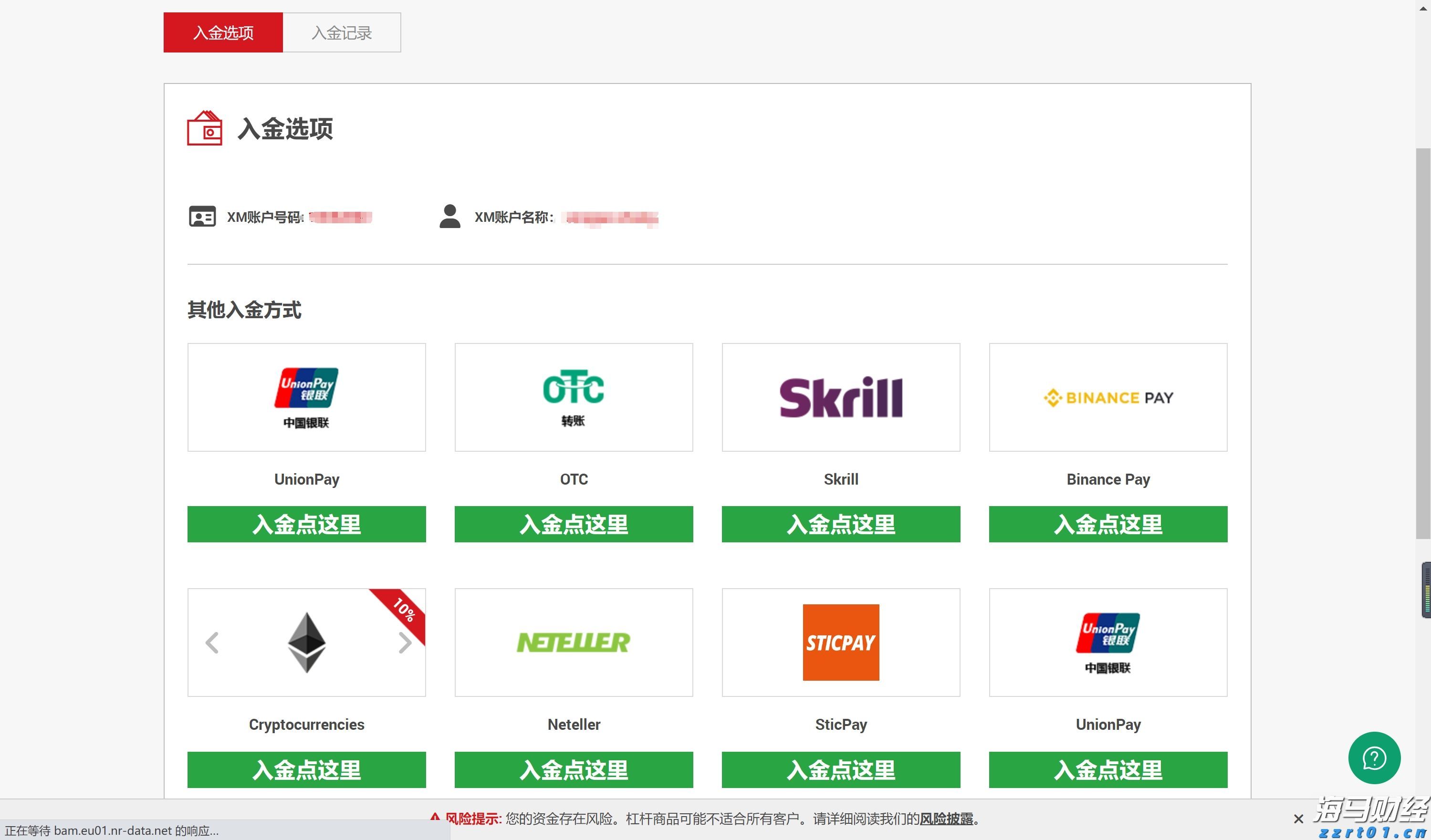 摩根大通看好高通(QCOM.US)的AI增长潜力：告别单核智能手机时代，边缘AI引领新一轮增长