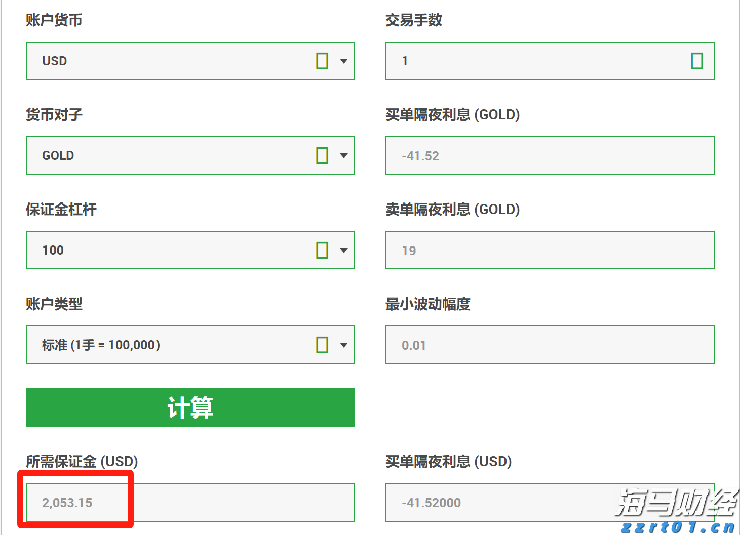 桂平市：强基础优服务 守护群众健康