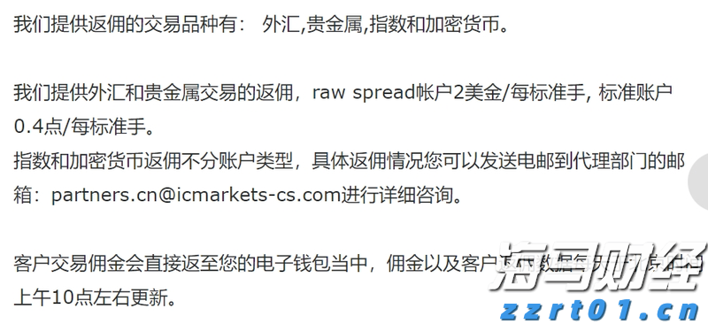 凝心聚力绘就“百千万工程”建设新画卷
