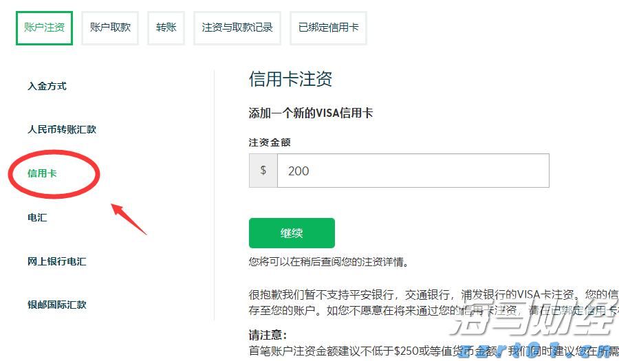 “检察蓝”守护“海洋蓝”