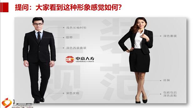 汇丰将诺和诺德(NVO.US)评级下调至“持有” 2025年增长预期显著下降