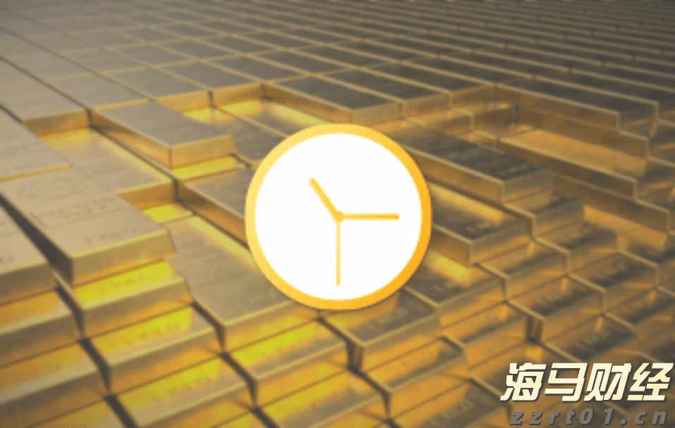 两岸农业融合发展研究中心成立