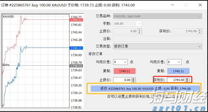 优服务强支撑  湛江市构建“近悦远来”人才生态