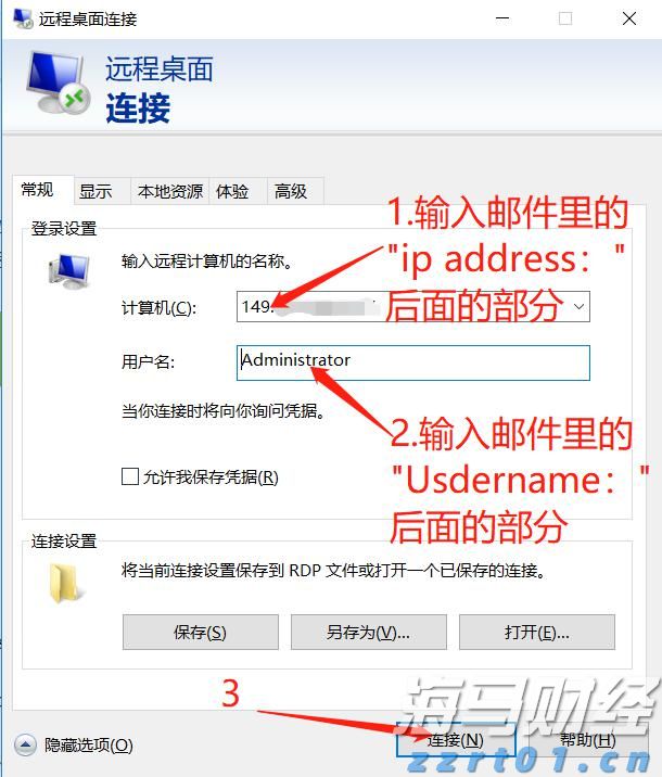 避暑康养双线发力，张家口冷凉资源催热多元业态