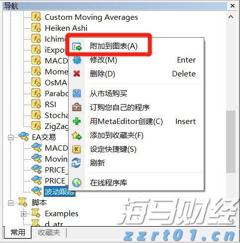 国家外汇局：6月我国国际收支货物和服务贸易进出口规模42214亿元 同比增6%