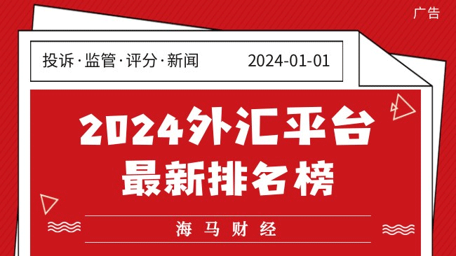 暑假防诈骗 守牢“钱袋子”