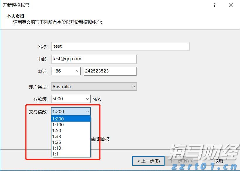十部门联合发布促进农产品消费实施方案，助力外贸企业拓展内销渠道