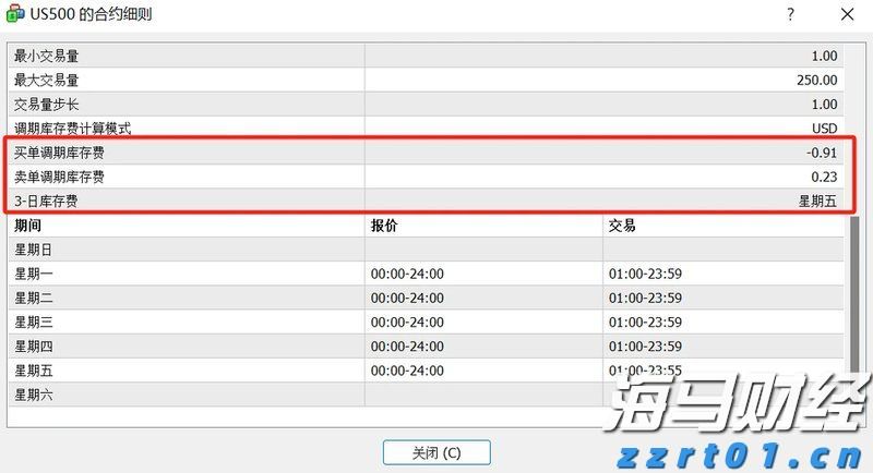 我市以“智慧成果”为非公企业注入发展新动能